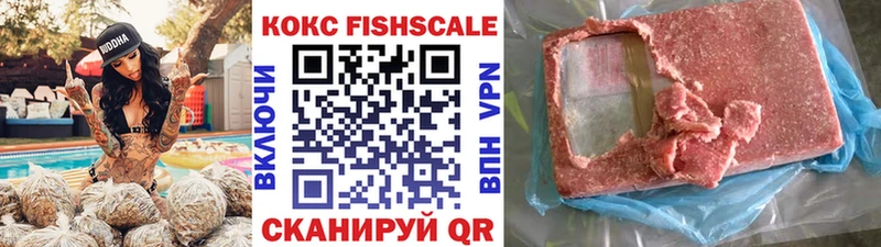 цены наркотик  Туймазы  COCAIN Колумбийский 