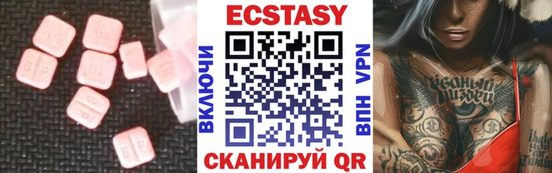 где найти наркотики mega онион ЭКСТАЗИ Punisher Туймазы