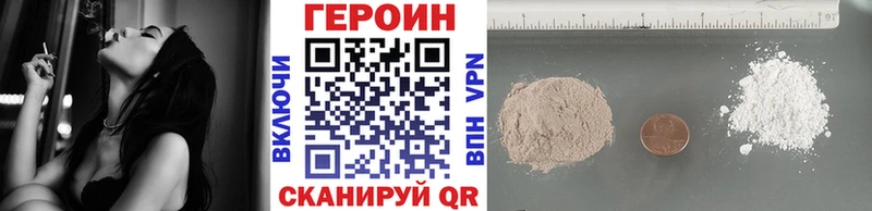 мега сайт  Туймазы  Героин хмурый  наркота 