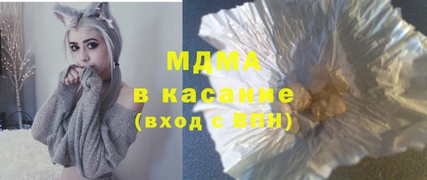 таблы Аркадак