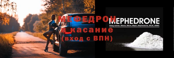 кокаин колумбия Баксан