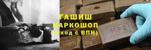 таблы Аркадак