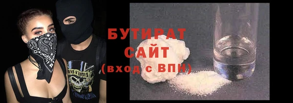 кокаин колумбия Баксан