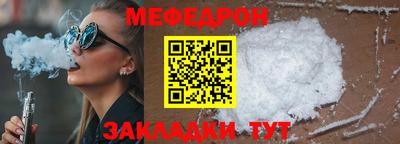 наркотики Нягань