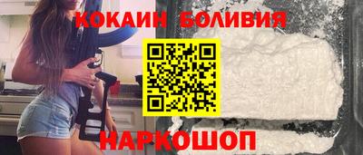дживик Обь