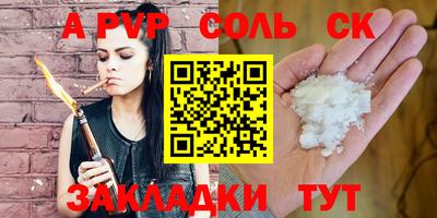 наркотики Нягань
