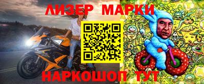 наркотики Нягань