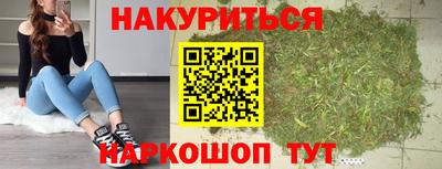 дживик Обь