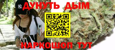 дживик Обь