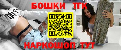 наркотики Нягань