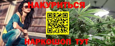 наркотики Нягань