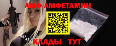 наркотики Нягань