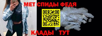 дживик Обь