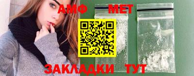 наркотики Нягань