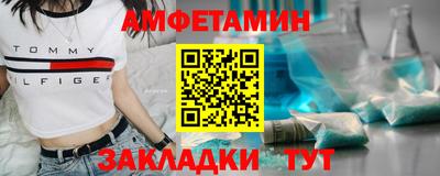 дживик Обь