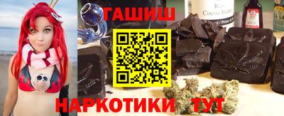 дживик Обь