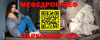 дживик Обь