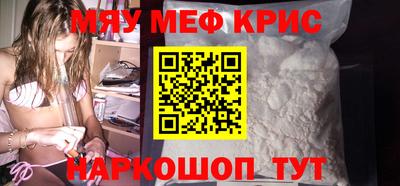дживик Обь