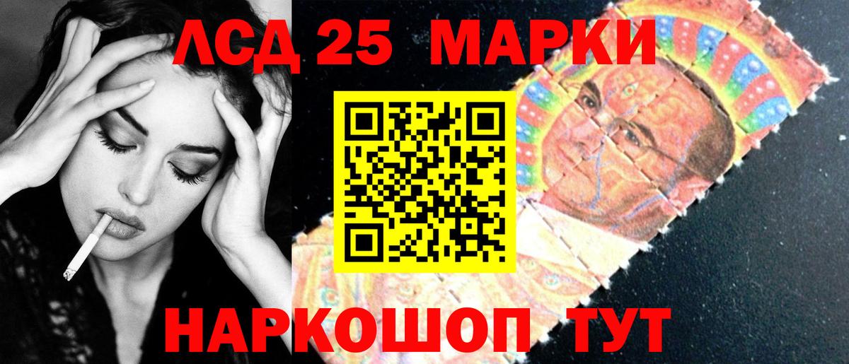 Лсд 25 экстази ecstasy  Вход с VPN  ЛСД экстази ecstasy  Туймазы 