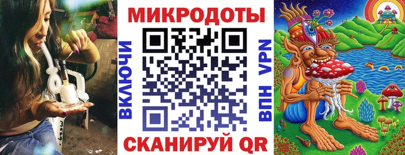 Псилоцибиновые грибы прущие грибы  Туймазы 