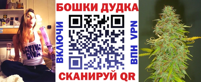 где найти наркотики  Туймазы  МАРИХУАНА AK-47 